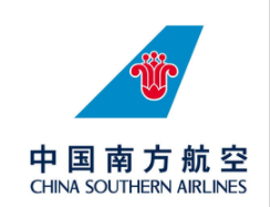 中国南方航空